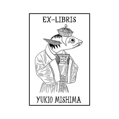 Le Poisson et son Thé